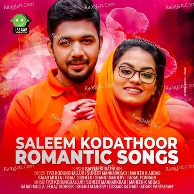 Saleem Kodathoor Romantic Songs -  cover album