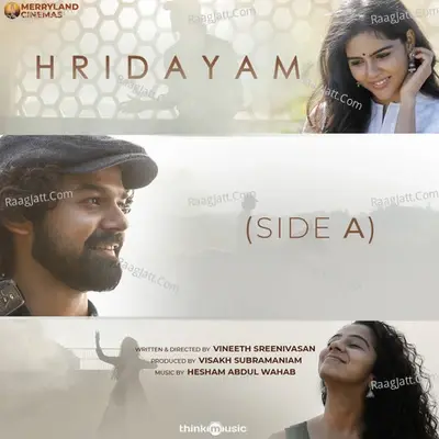 Hridayam (Side A) - Hesham Abdul Wahab cover album