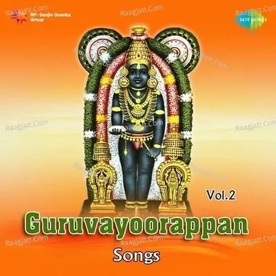 Guruvayoorappan Songs 2 - Jaya Vijaya cover album