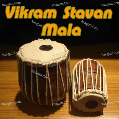 Vikram Stavan Mala - Mahendra Kapoor cover album