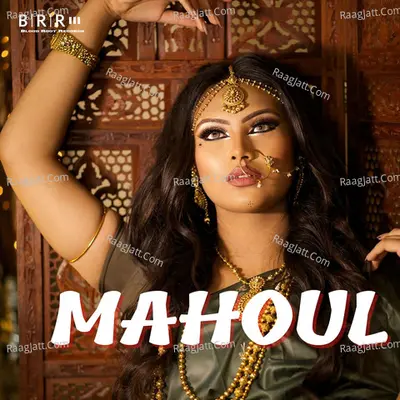 Mahoul - Mukesh Pandey cover album