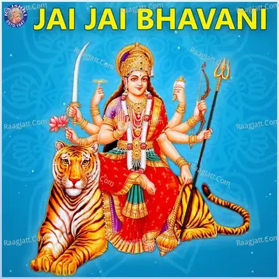 Jai Jai Bhavani - Traditional cover album