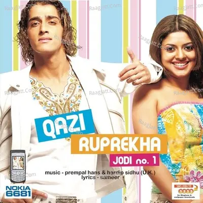 Qazi-Ruprekha Jodi No-1 - Qazi Touqeer cover album