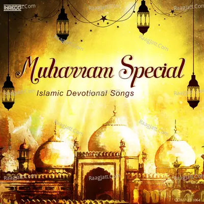 Muharram Special - Various Artists cover album