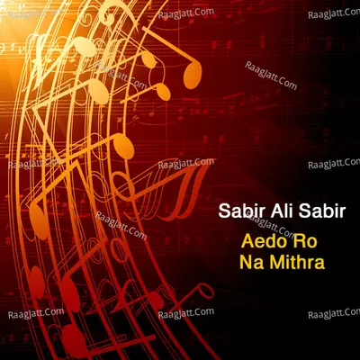 Aedo Ro Na Mithra -  cover album