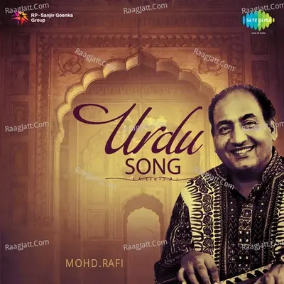 Urdu Songs - Mohd. Rafi - Mohammed Rafi cover album