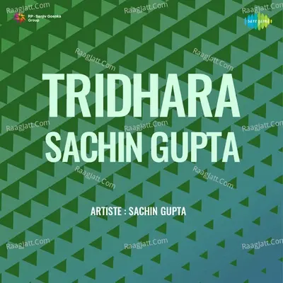 Tridhara Sachin Gupta Cd 1 - Sachin Gupta cover album