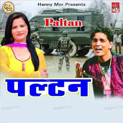 Paltan - Surender Romio cover album