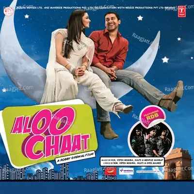 Aloo Chaat - Xulfi cover album