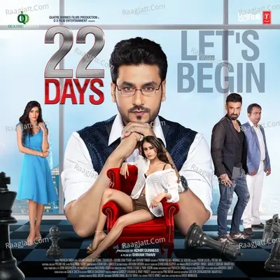 22 Days - Parivesh Singh cover album