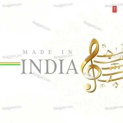 Made In India - Harsh Upadhyay cover album