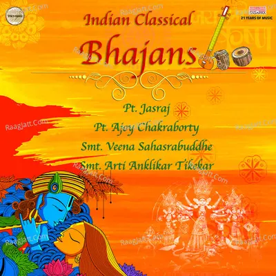 Bhajans - Pandit Jasraj cover album