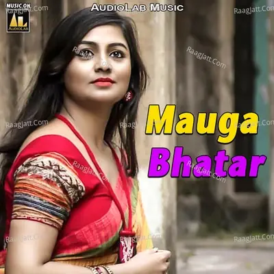 Mauga Bhatar -  cover album