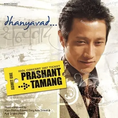 Dhanyavad - Prashant Tamang - Prashant Tamang cover album