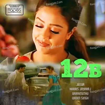 12 B - Harris Jayaraj cover album