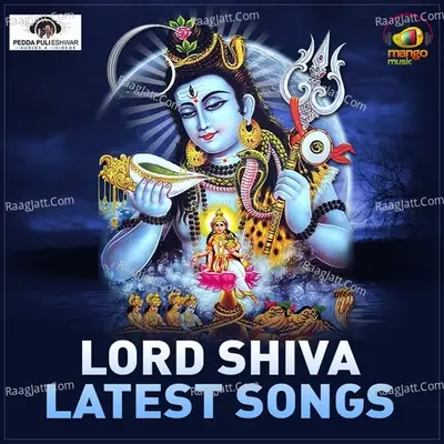 Lord Shiva Latest Songs - Peddapuli Eshwar cover album