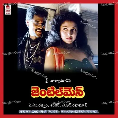 Gentelman Film Tunes - A. R. Rahman cover album