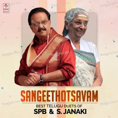 Sangeethotsavam - Best Telugu Duets Of Spb & S. Janaki -  cover album