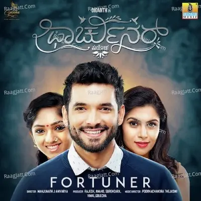 Fortuner (Original Motion Picture Soundtrack) - Sanjith Hegde cover album