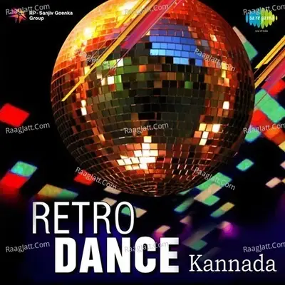 Retro Dance Kannada - S. P. Balasubrahmanyam cover album