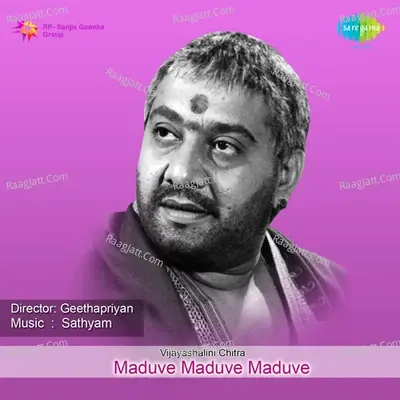 Maduve Maduve Maduve - Madhavapeddi Satyam cover album