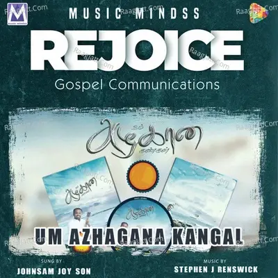 Um Azhagana Kangal - Stephen J Renswick cover album