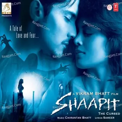 Shaapit - Prem Kumar cover album