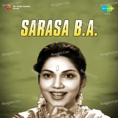 Sarasa Ba Tml - Jamuna Rani cover album