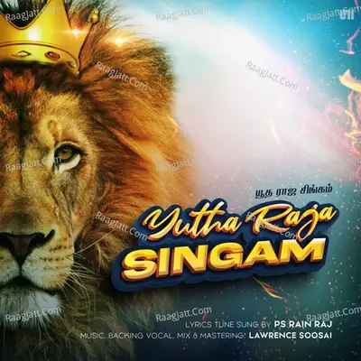 Yutha Raja Singam - Rain Raj cover album