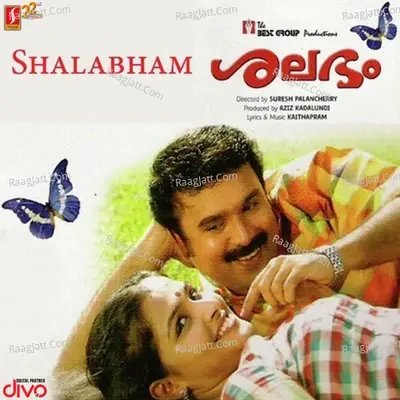 Shalabham - Kaithapram cover album