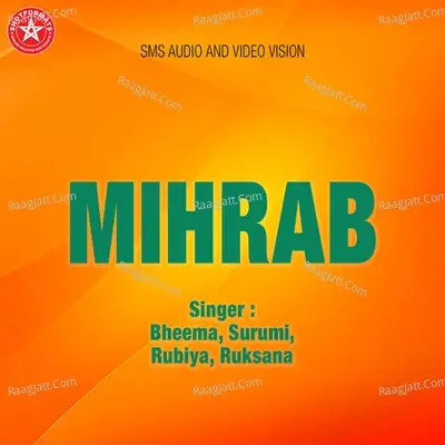 Mihrab - Shehin K shaji cover album