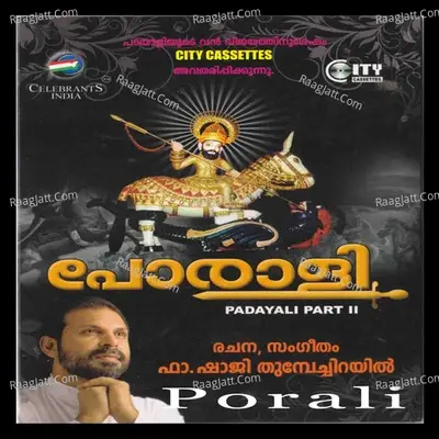 Porali, Vol. 2 - Fr.Abel Cmi cover album