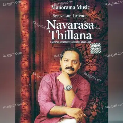 Navarasa Thillana - Instrumental cover album