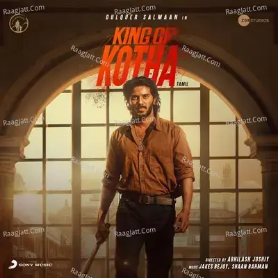 King of Kotha (Tamil) (Original Motion Picture Soundtrack) - Jakes Bejoy cover album