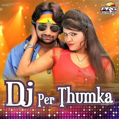 Dj Per Thumka - Maher Studio cover album