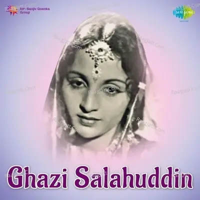 Ghazi Salahuddin - Kalyani cover album