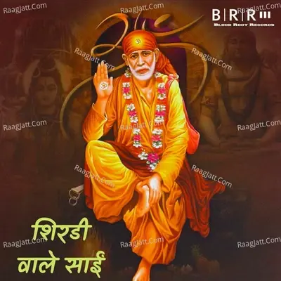 Shirdi Wale Sai - Mukesh Pandey cover album