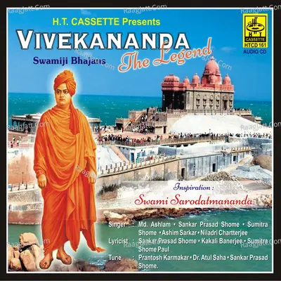 Vivekananda The Legend - Prantosh Karmakar cover album