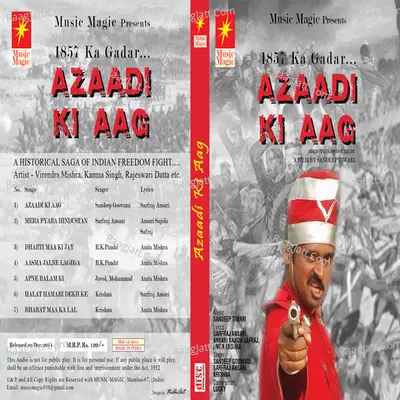 Azaadi Ki Aag - Sandeep Tiwari cover album