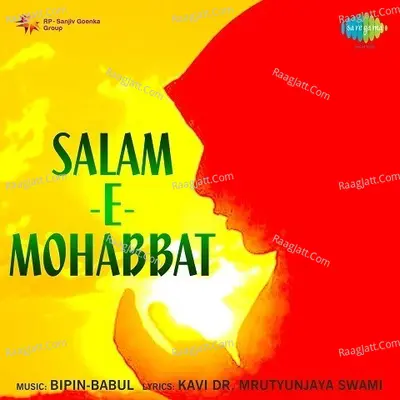 Salam E Mohabbat - Talat Mahmood cover album