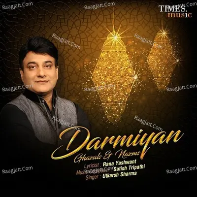 Darmiyan - Utkarsh Sharma cover album