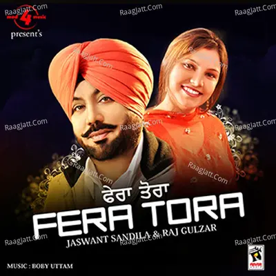 Fera Tora - Jaswant Sandila cover album