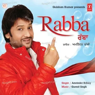 Rabba - Amrinder Bobby cover album