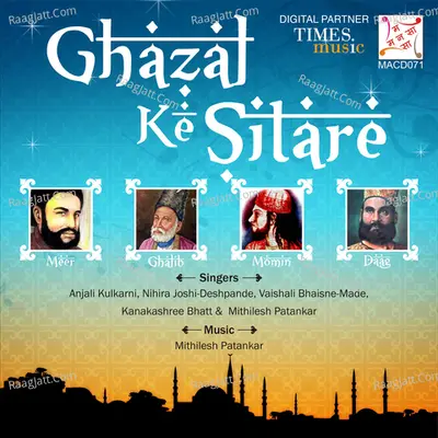 Ghazal Ke Sitare - Mithilesh Patankar cover album