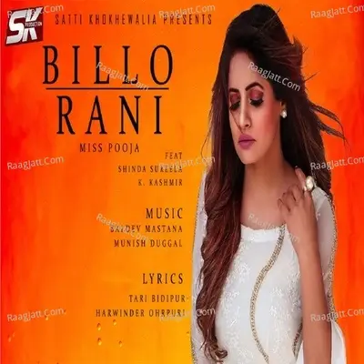 Billo Rani -  cover album