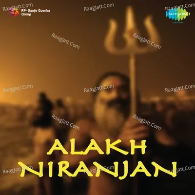 Alakh Niranjan - Leela Bai cover album