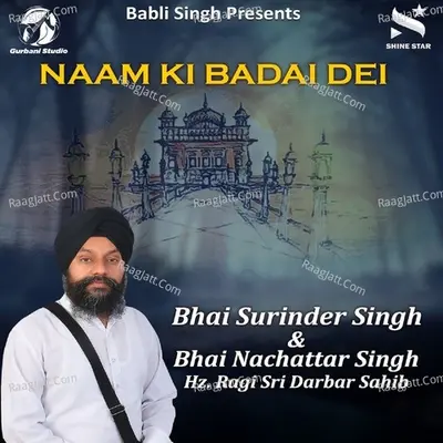 Naam Ki Badai Dei - Bhai Surinder Singh cover album