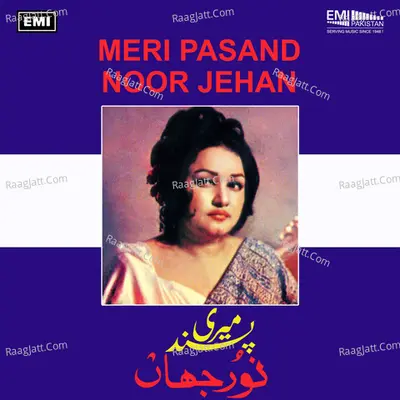 Meri Pasand - Noor Jehan cover album