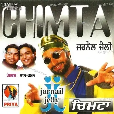 Chimta - Jarnail Jelly cover album