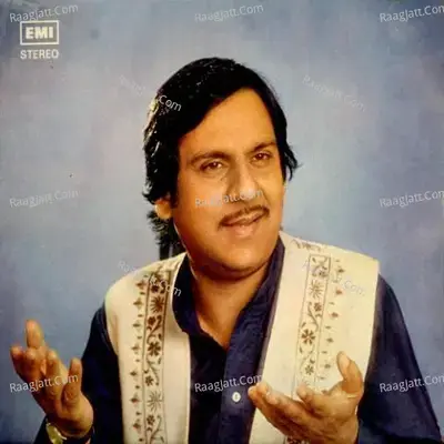 Ghulam Ali - Ghulam Ali cover album